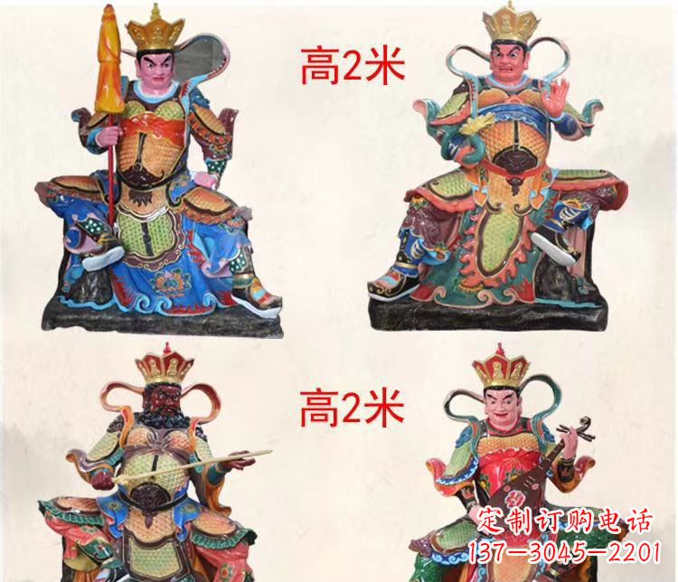 广西玻璃钢彩绘四大天王雕塑宏伟壮观的艺术珍品