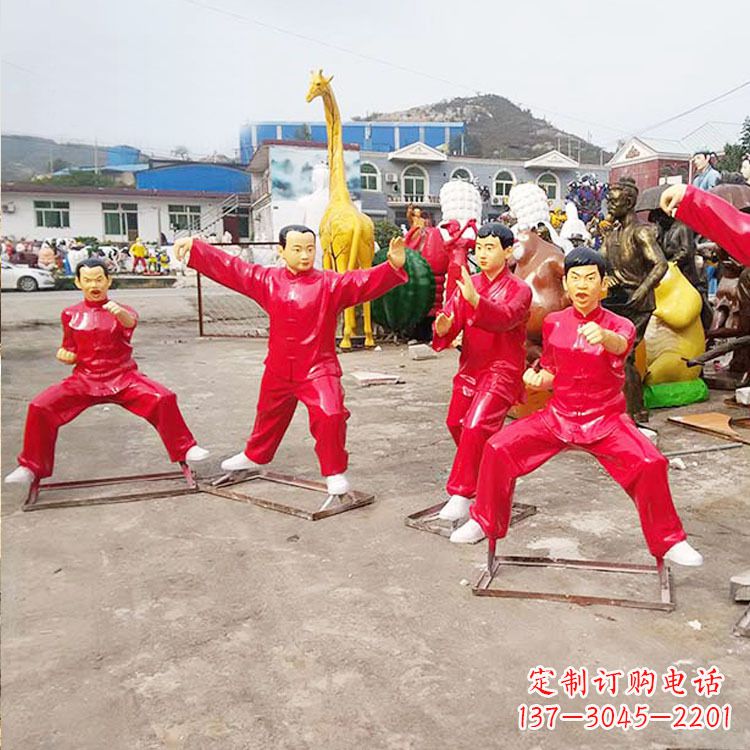 广西玻璃钢太极拳雕塑展示中国传统文化
