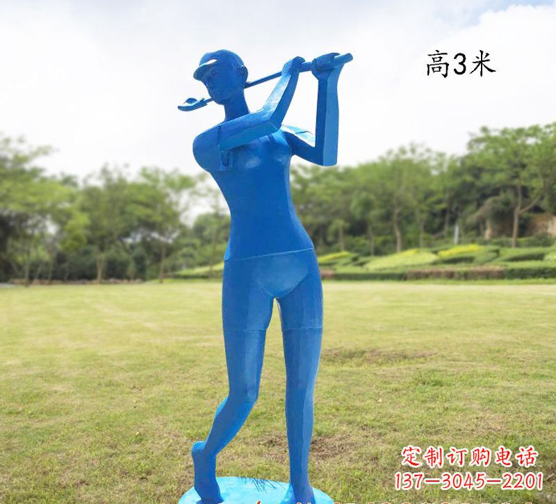 广西高尔夫雕塑玻璃钢制作的艺术品