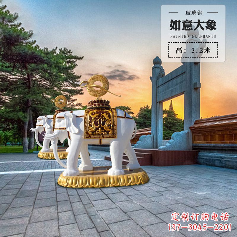广西玻璃钢大象雕塑艺术性与实用性的完美结合