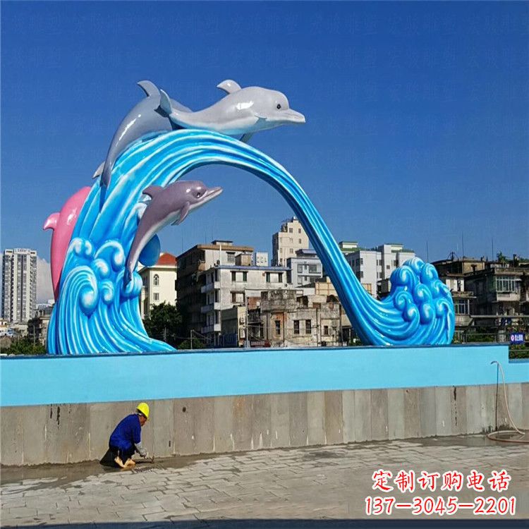 广西玻璃钢大型海豚雕塑游泳馆游乐场的精彩缤纷