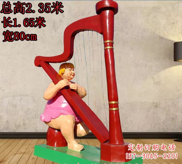 广西玻璃钢竖琴雕塑——精美之作