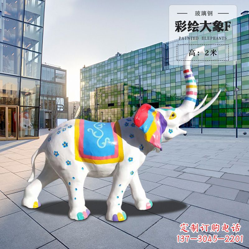 广西玻璃钢大象雕塑