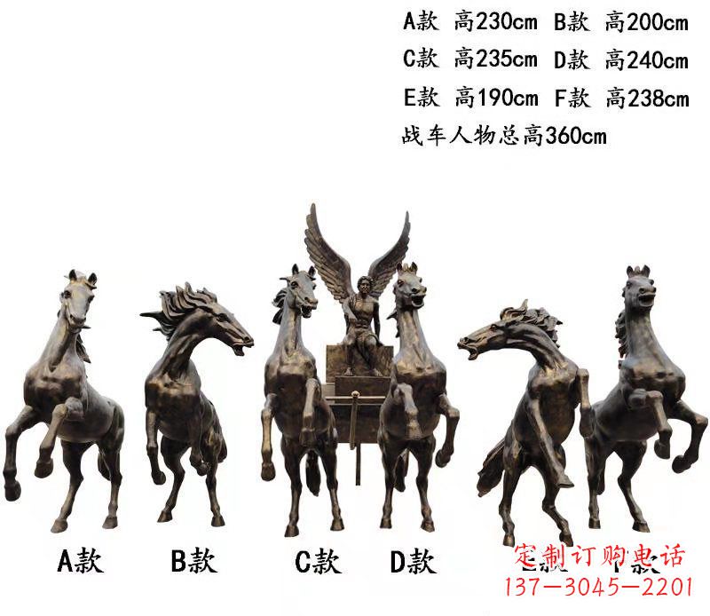 广西玻璃钢制阿波罗雕塑