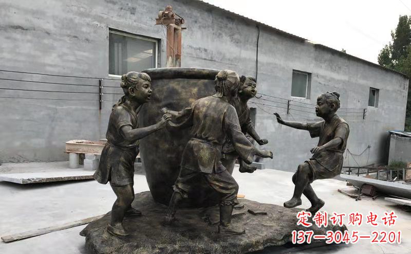 广西司马光玻璃钢仿铜古代寓言故事雕塑