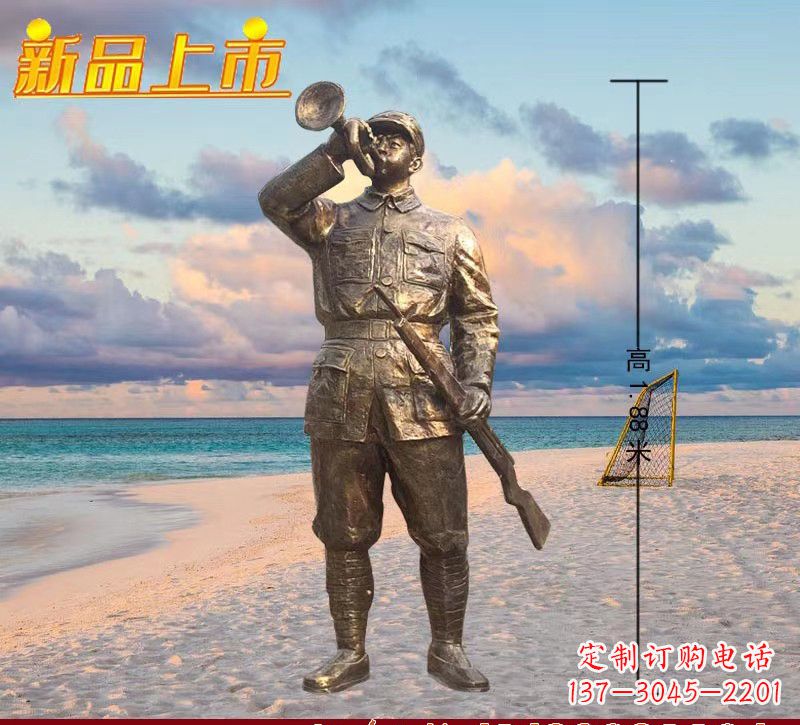 广西红军英雄雕塑