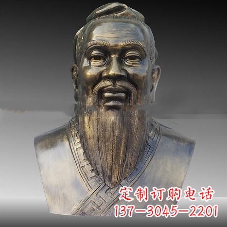 广西玻璃钢雕刻的孔子