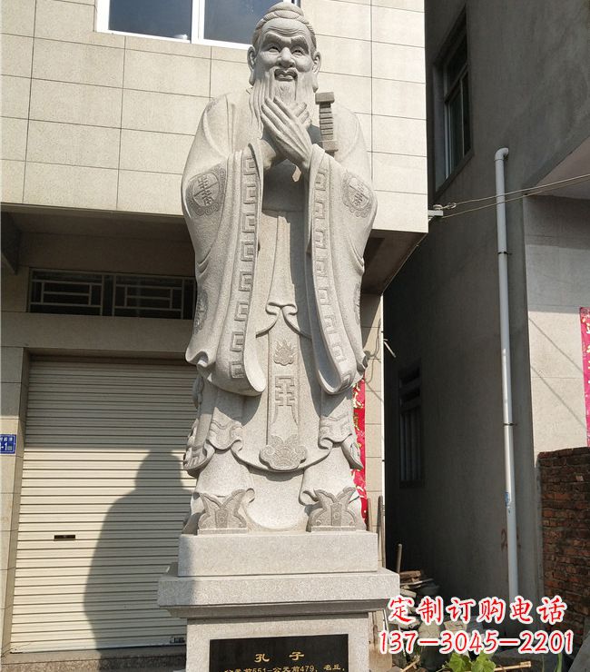 广西玻璃钢仿铜孔子雕塑精致传承中华传统