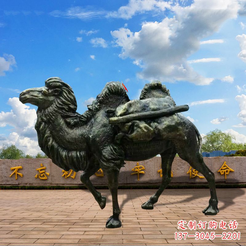 广西玻璃钢仿铜骆驼雕塑精致经典的艺术