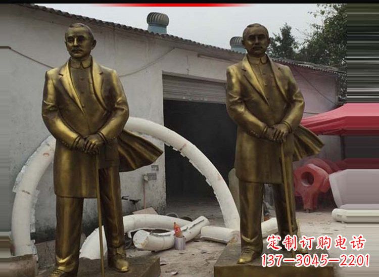 广西玻璃钢仿铜孙中山雕塑
