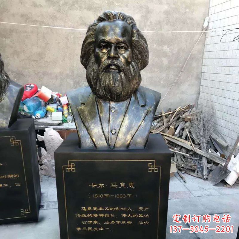 广西玻璃钢铸就的马克思雕塑