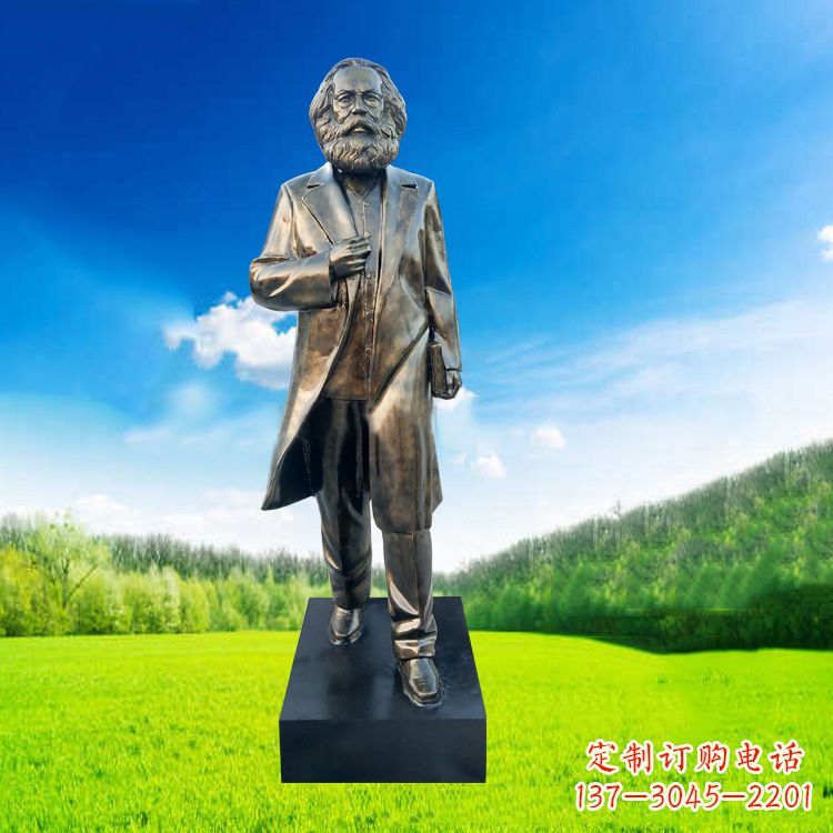 广西玻璃钢马克思塑像伟人的永恒记忆
