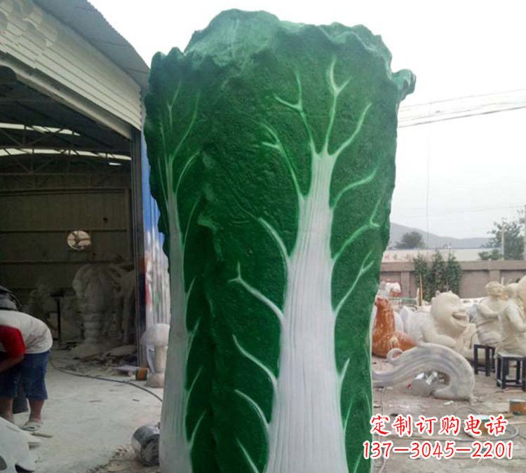 广西玻璃钢仿真白菜雕塑让艺术与自然完美结合