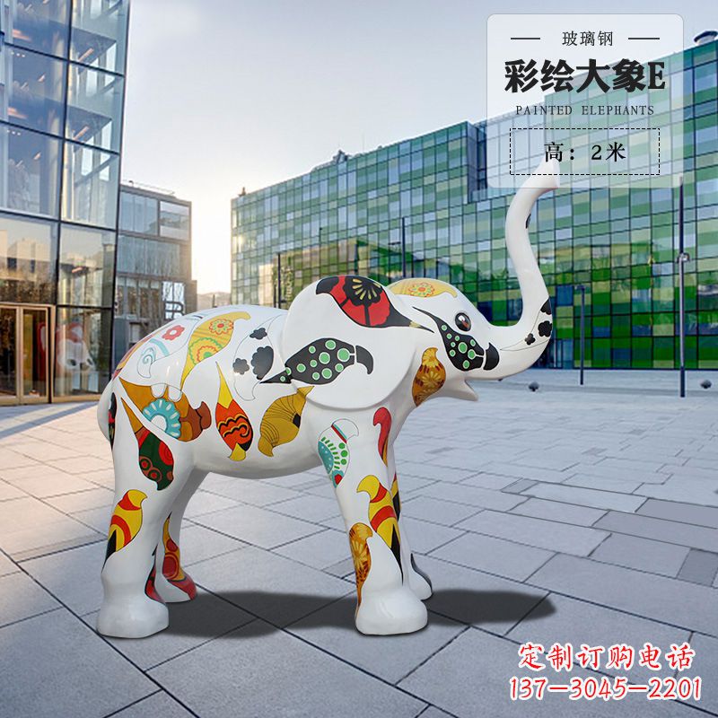 广西玻璃钢大象雕塑——传承古老文化