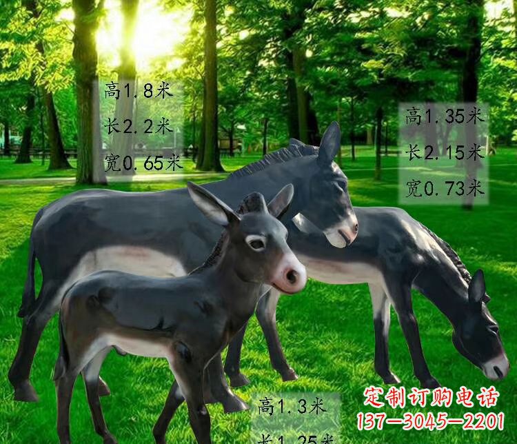 广西玻璃钢动物雕塑