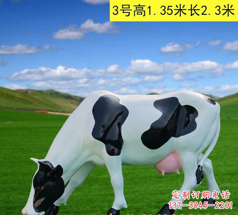 广西玻璃钢奶牛雕塑——大自然的精灵