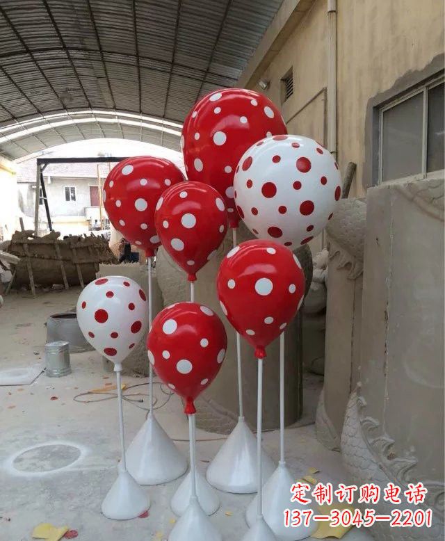 广西玻璃钢仿真气球雕塑精致的艺术品
