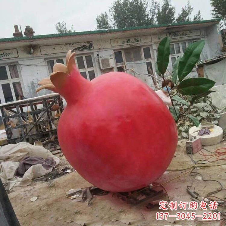 广西玻璃钢仿真石榴雕塑精美绝伦