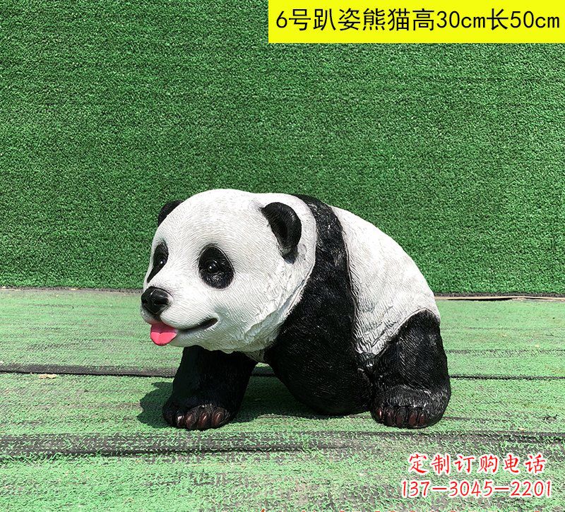 广西玻璃钢熊猫雕塑精致而可爱