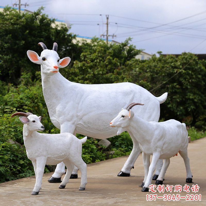 广西精美玻璃钢山羊雕塑
