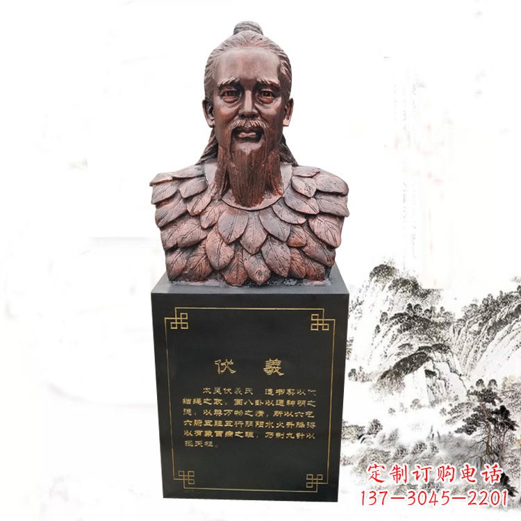 广西玻璃钢制作的伏羲胸像