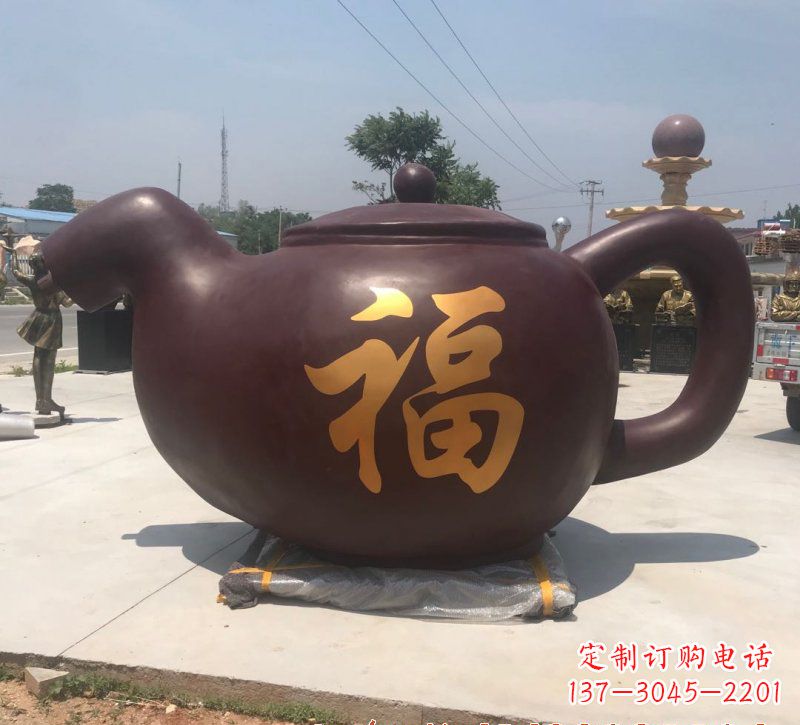 广西玻璃钢茶壶雕塑