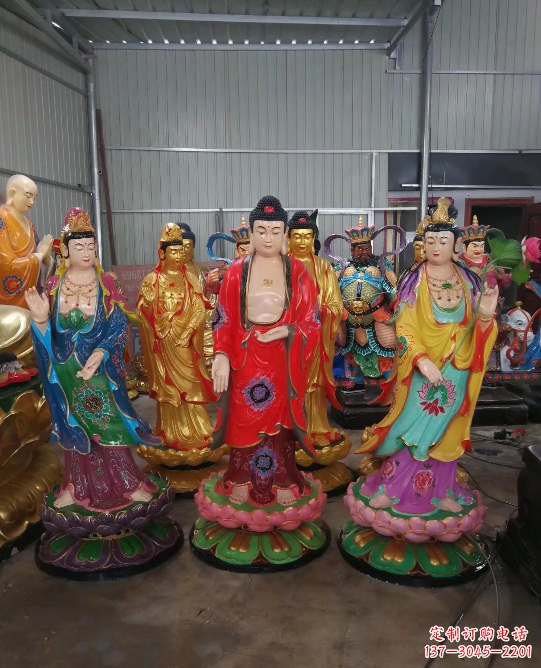 广西玻璃钢佛像彩绘西方三圣雕塑