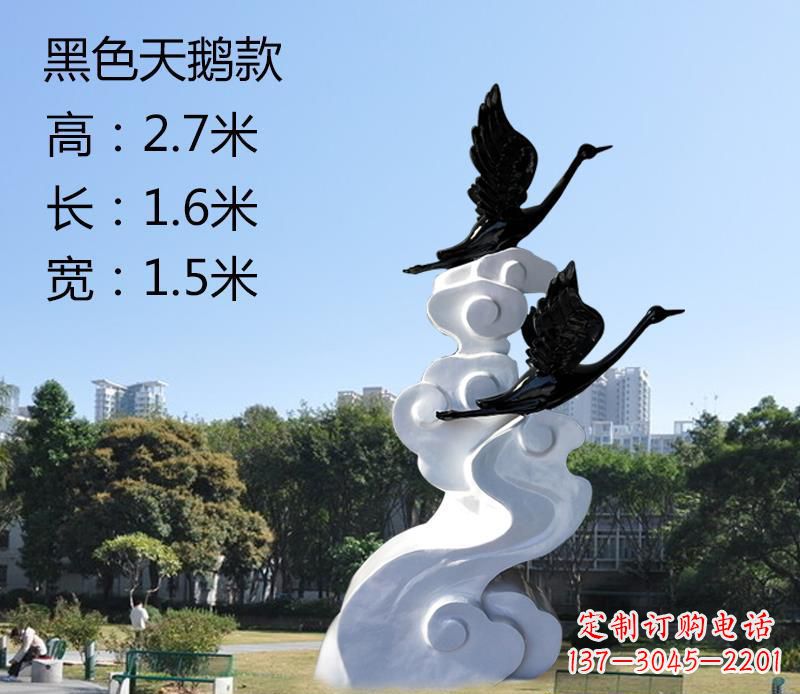 广西玻璃钢公园里的天鹅雕塑