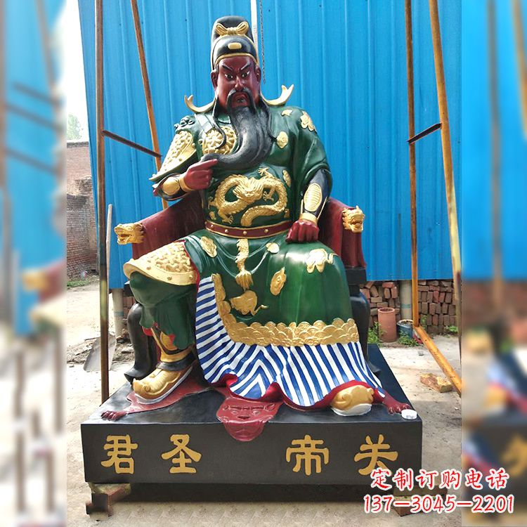 广西玻璃钢关帝神像象征着中国传统文化的精美雕塑