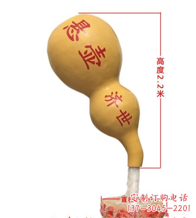 广西玻璃钢葫芦雕塑精致而绚烂