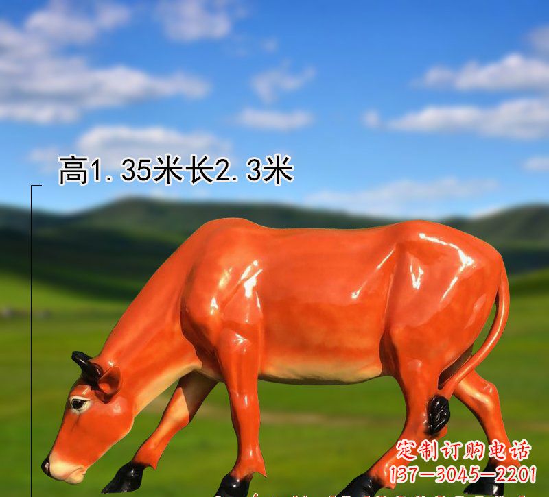 广西玻璃钢黄牛雕塑——美丽的象征