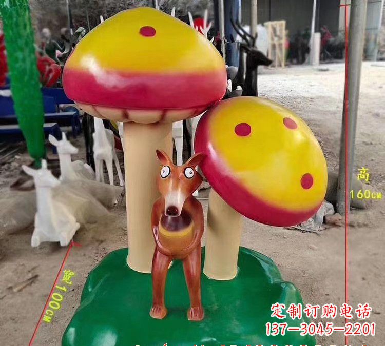 广西玻璃钢蘑菇雕塑——美丽的景观装饰