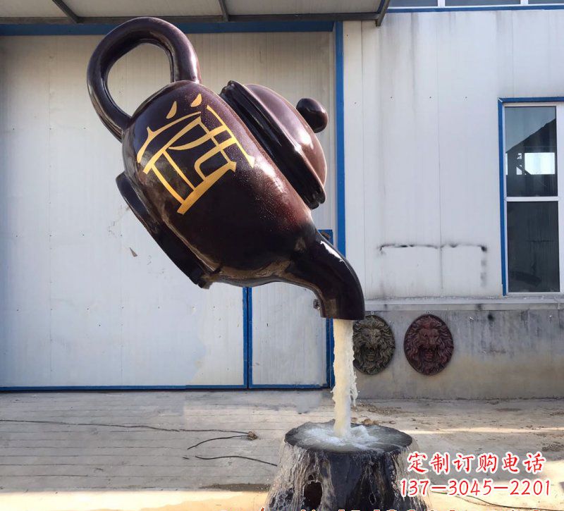 广西玻璃钢酒壶雕塑一种古典艺术的复兴