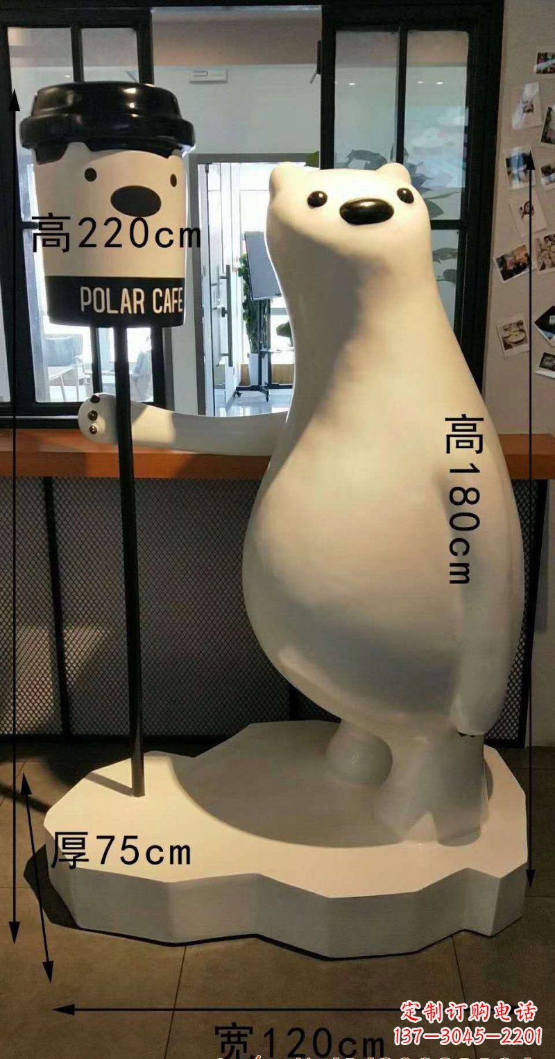 广西玻璃钢卡通熊雕塑艺术之美