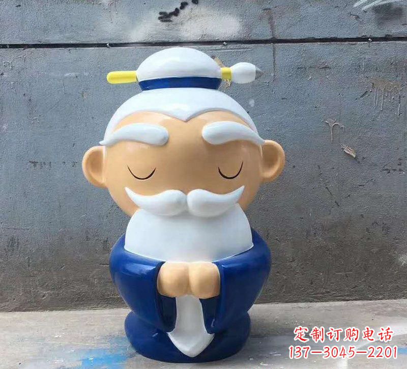 广西玻璃钢制作的孔子雕塑