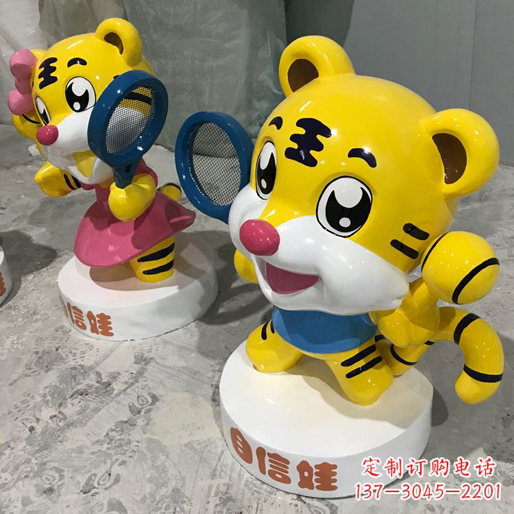 广西玻璃钢老虎雕塑——独具特色的艺术品