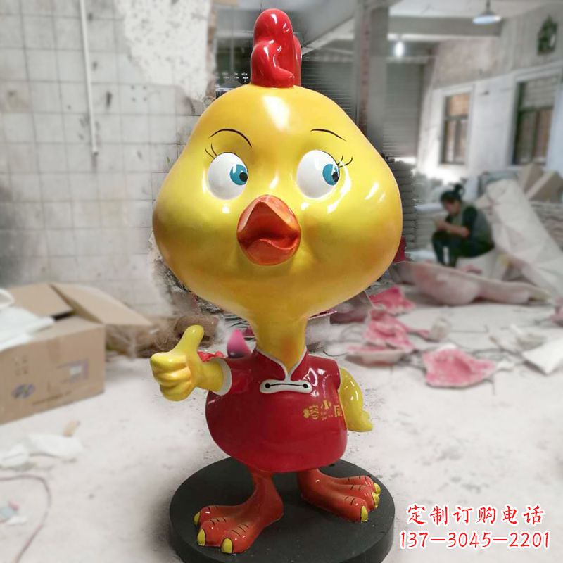 广西“玻璃钢制造的精美鸡雕塑”