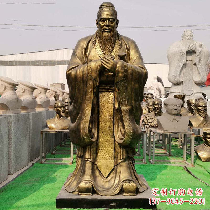 广西玻璃钢制孔子雕塑