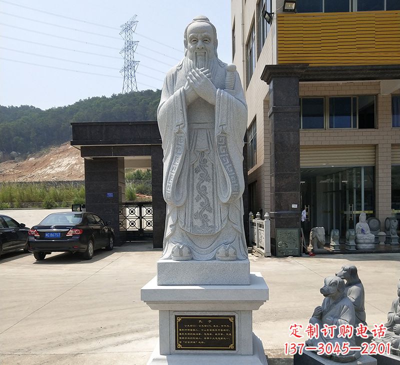广西玻璃钢孔子像