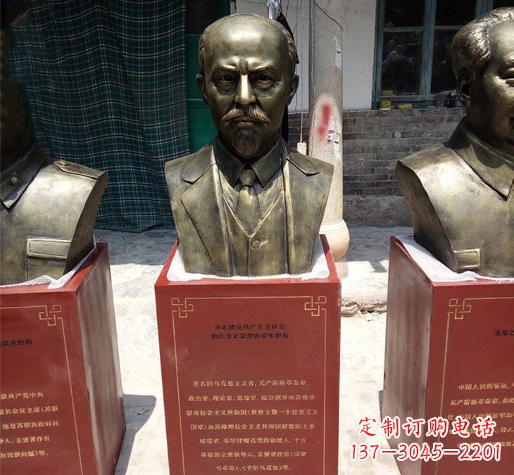 广西玻璃钢雕刻的列宁头像