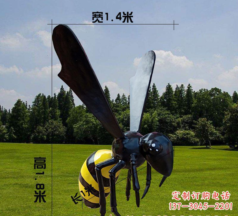 广西玻璃钢蜜蜂雕塑精致而非凡