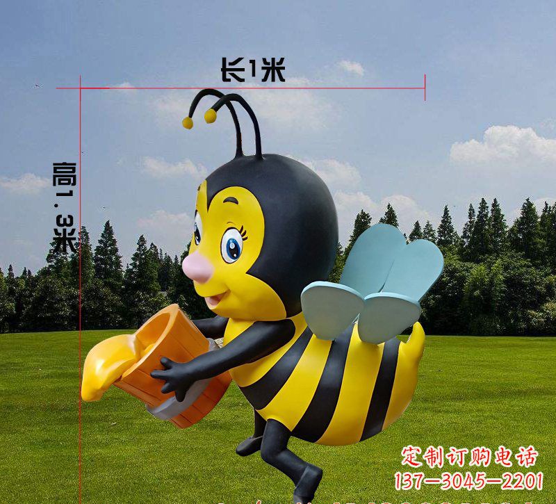 广西玻璃钢蜜蜂雕塑