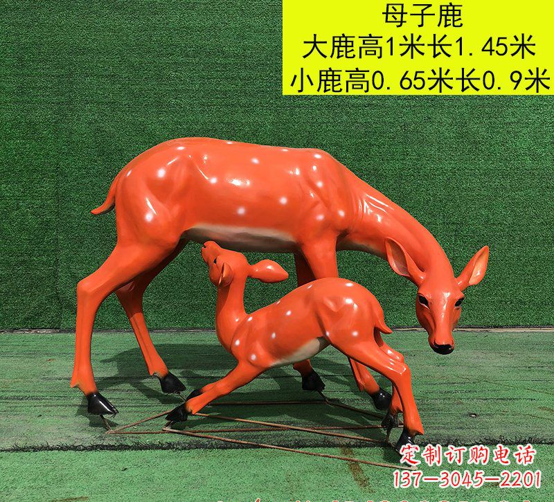 广西梅花鹿雕塑玻璃钢制作的精美艺术品