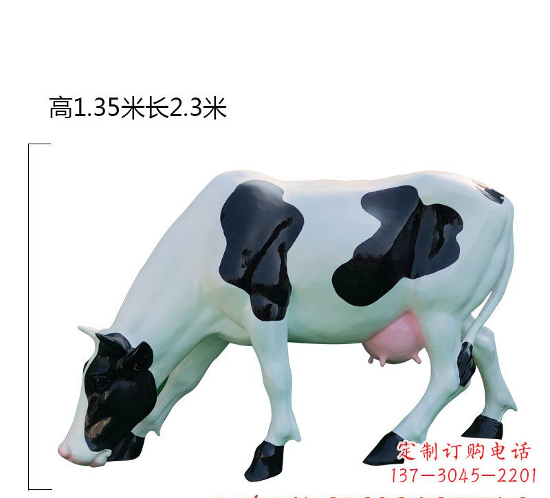 广西玻璃钢奶牛雕塑展现农耕文化之美