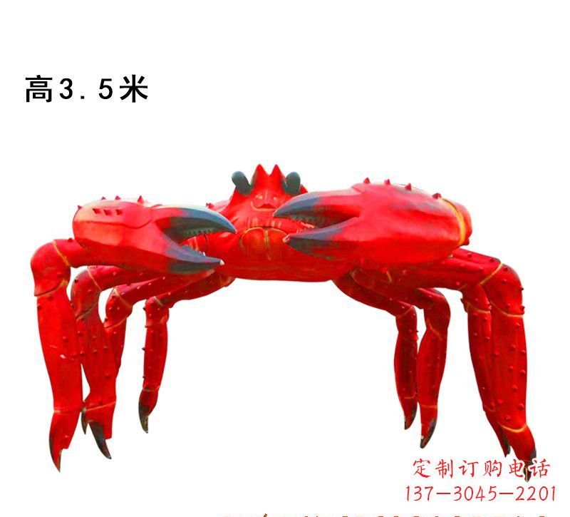 广西玻璃钢螃蟹拱门雕塑给景观带来浓浓的海洋气息