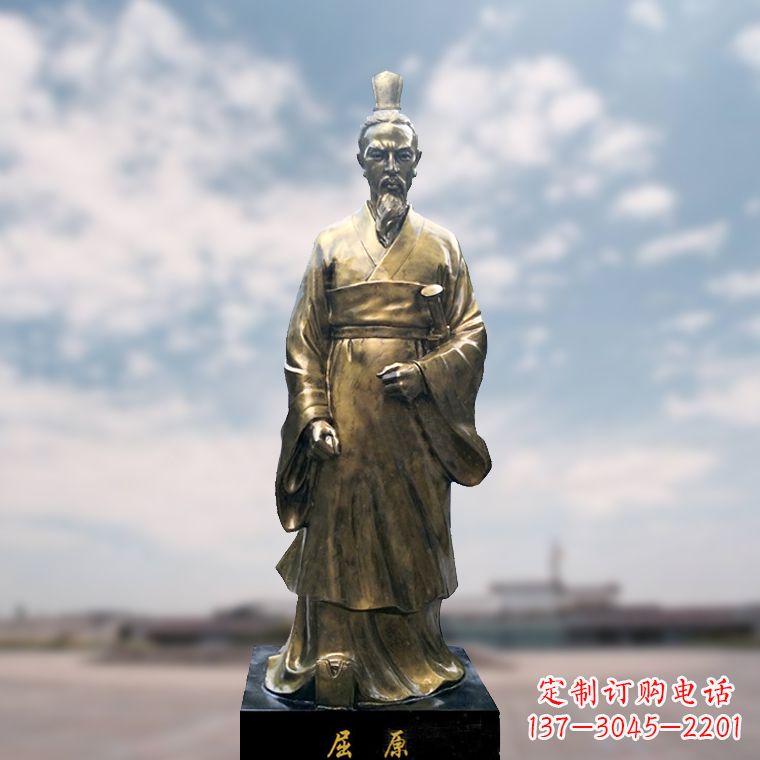 广西玻璃钢制屈原雕塑