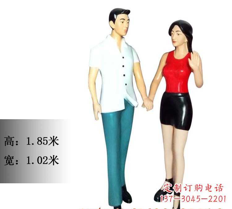 广西玻璃钢情侣雕塑——永恒的爱情