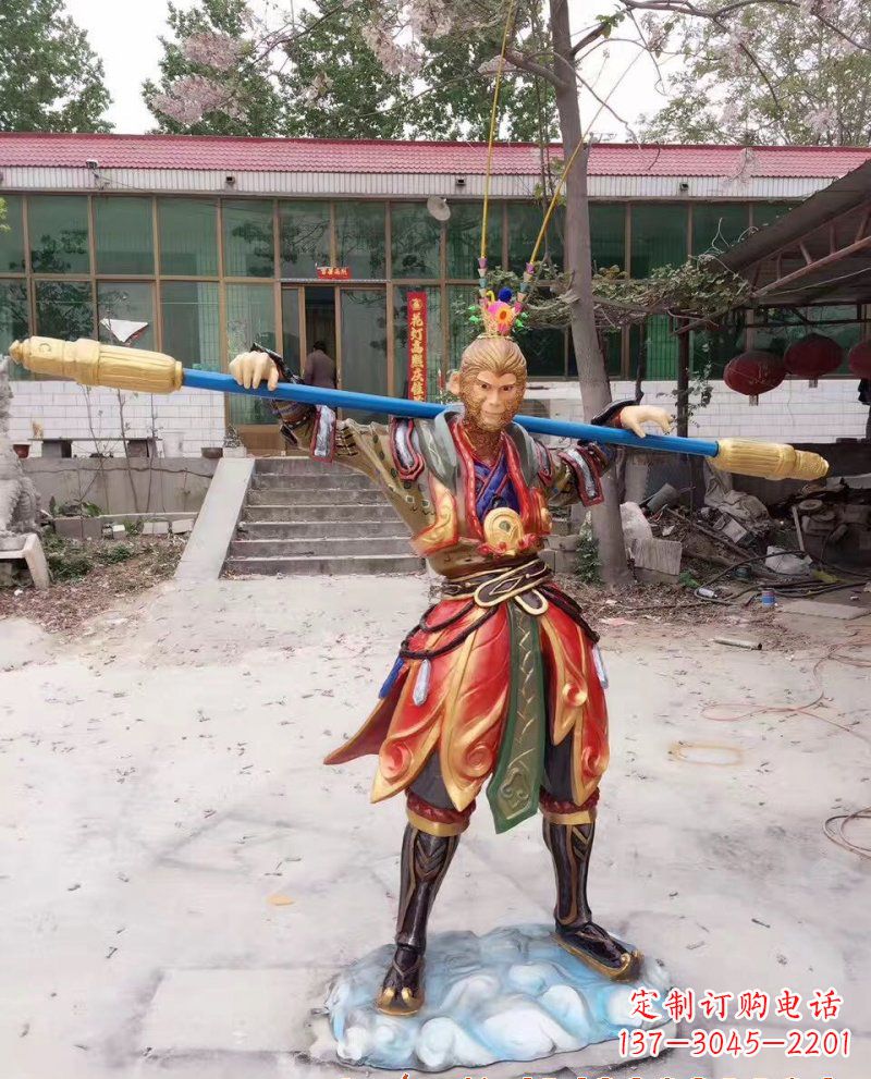 广西玻璃钢孙悟空雕塑