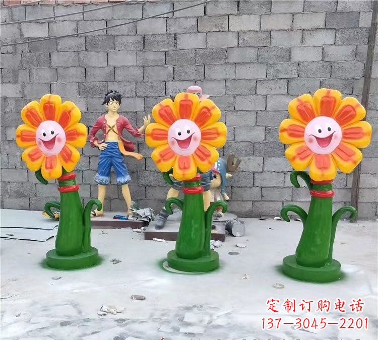 广西玻璃钢艺术太阳花雕塑