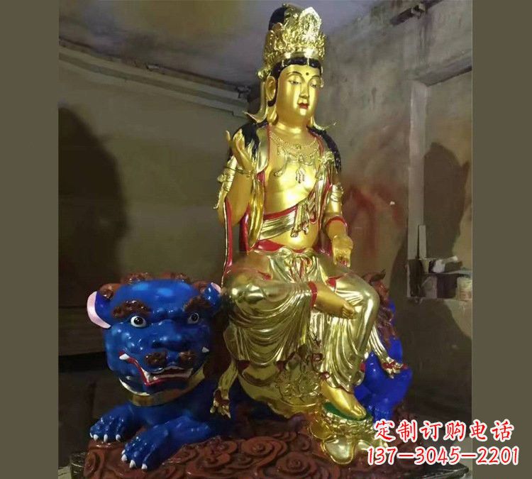 广西玻璃钢贴金文殊菩萨雕塑精美绝伦